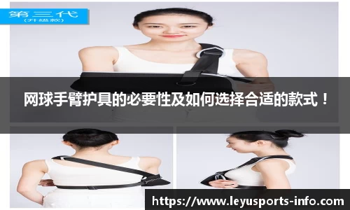 乐鱼体育官方网站