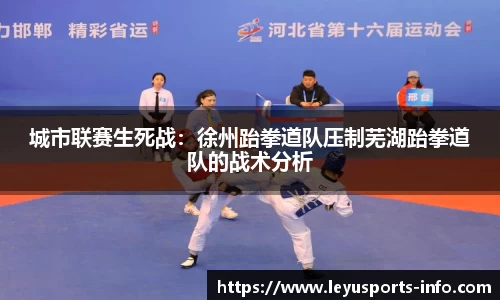乐鱼体育官方网站