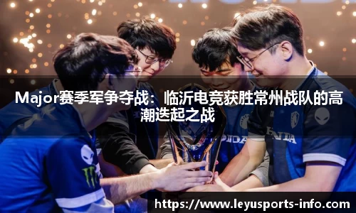 乐鱼体育