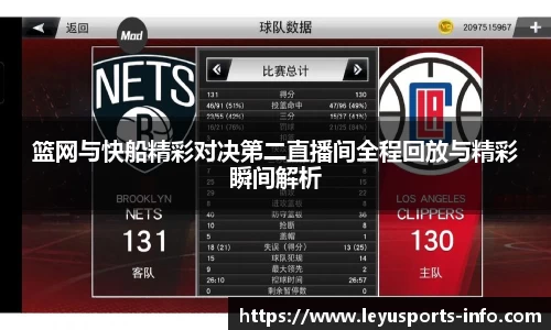 乐鱼体育官方网站