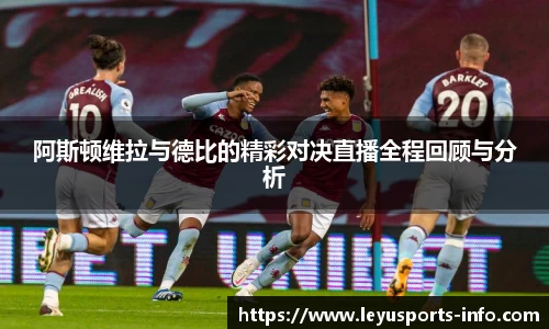乐鱼体育官网